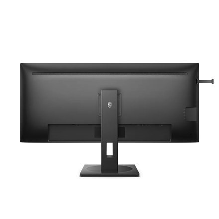 Philips | 40B1U5600/00 | 40 " | IPS | WQHD | 21:9 | 4 ms | 500 cd/m² | Czarny | Porty HDMI w ilości 1 | 120 Hz