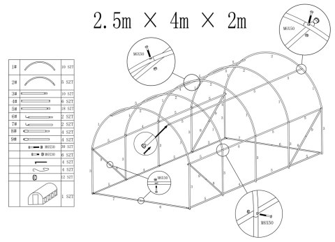 Tunel foliowy - szklarnia ogrodowa AUREA 2,5x4m