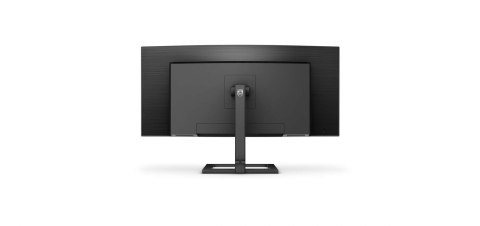 Philips | 346E2CUAE | 34 " | VA | WQHD | 21:9 | 4 ms | 300 cd/m² | Czarny | Ilość portów HDMI 1 | 100 Hz